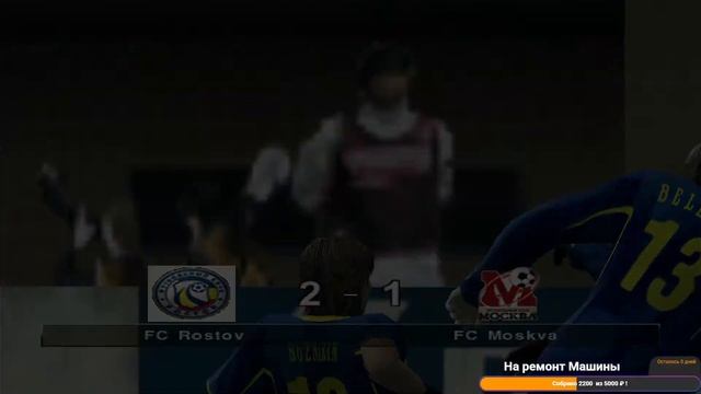 Pro Evolution Soccer 5 Ретро Карьера За Фк Москва - 2ой Сезон - Еврокубковая Весна?! #10 смотреть онлайн