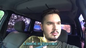 РАБОТАЮ В ЯНДЕКС ГРУЗОВОМ / Самый ДОРОГОЙ Заказ в Доставке!/ Кузов S