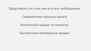 Как заработать в интернете: лучшие способы и советы