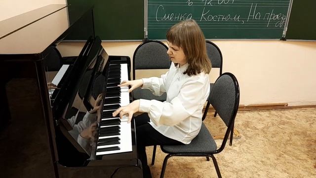 Б. Фомин. "Саша" смотреть онлайн