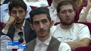 Терроризма духьала къовсам лоаттабарах дийцар студенташта