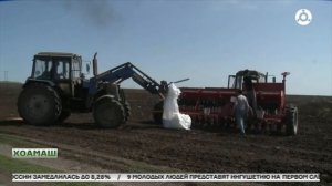 Гийренар ялат д1адер болх д1аболабергба Республике 10 октябре