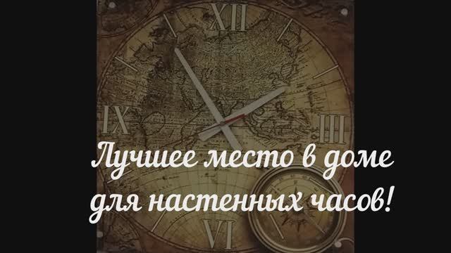 Народные приметы о том, почему нельзя дарить часы