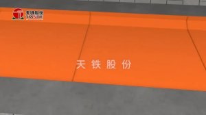 Application of dumping pad in tunnel