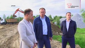 ГЛАВА ДАМБА