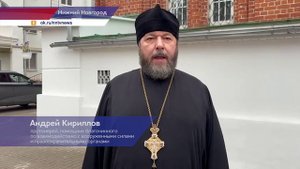 Сотрудники судебных приставов передали в «422 военный госпиталь» инвалидную коляску