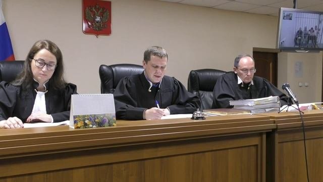 Доклад по материалам дела