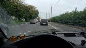 Разрыв потока