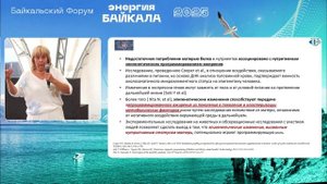 Коллаген в акушерстве: поддержка во время и после беременности.