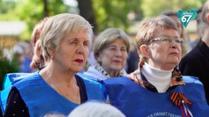 В Смоленске открыли Сквер памяти героев Специальной военной операции