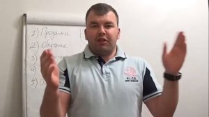 будьте настоящими