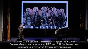 Михаил Дьяконов «Только позывные», читает Татьяна Шалковская