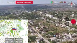 ‼️🇷🇺Кадры с беспилотных летательных аппаратов, подтверждающие контроль Купянска ВС РФ😎🇷🇺