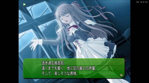 パルフェ 〜ショコラ second brew〜 | Parfait ~Chocolat Second Brew~ [PS2] 01/05