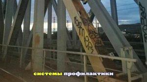 Школьницу ударило током на железнодорожном мосту в Красноярске