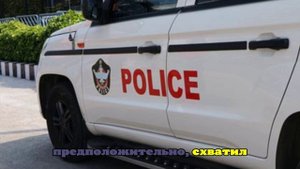 Житель Индии расправился с любовницей вдвое старше из-за ее желания выйти замуж