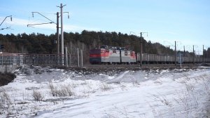 Электровоз ВЛ80С-480