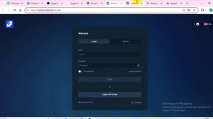 Activatmkt.com и Activat-mkt.link: Отзывы и обзор, Как вывести деньги