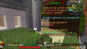 конец прошлой серии