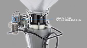 Распространенные ошибки при работе с пневотранспортной системой.