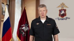 Оперативниками района Соколиная гора задержан соучастник телефонных мошенников, завладевших деньгами