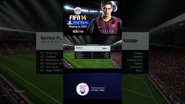 Fifa 14 Next Gen - | Манчестер Красный | -2Сезон -Догоняем Лидеров и Плей -Офф Лиги Европы #shorts смотреть онлайн