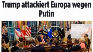 🇪🇺🤬🇺🇸Лидеры ЕС не ожидают введения санкций против России со стороны США, несмотря на состоявший