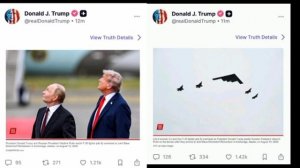 ‼️🇷🇺🇺🇸Трамп после разговора с европейскими лидерами разместил совместную фотографию с Путиным
