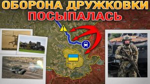 Европа Готовится К Вводу Войск. Путин Ждет Зеленского В Москве. Военные Сводки 5 сентября 2025