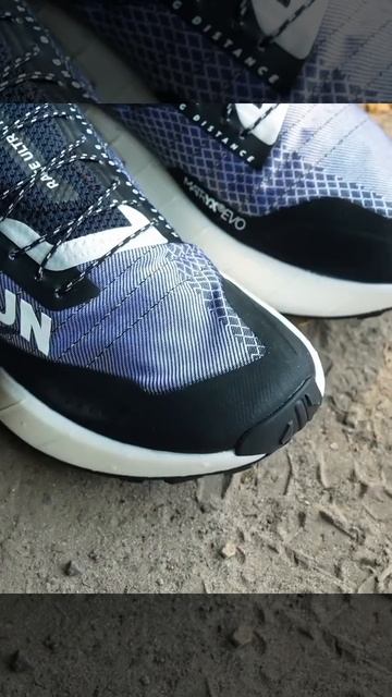 Спортивная модель Kiprun Race Ultra 2 смотреть онлайн