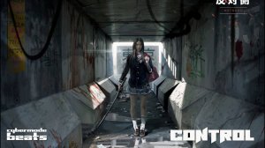 Cyberpunk / Dark Techno / EBM beat  "Control"