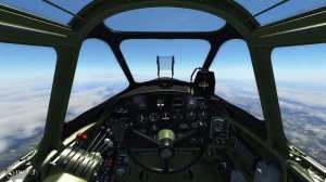 Через пролив.