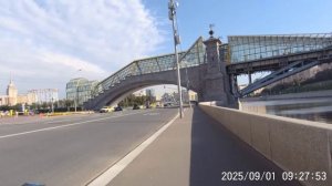 test-2025-09-05_201239