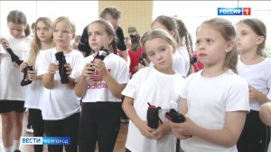 В Белгороде проходят интерактивные уроки по основам безопасности