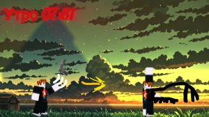 4:00 время демонов roblox