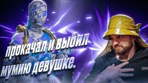 ПРОКАЧКА АККАНТА ДЛЯ ПОДПИСЧИКА, ЗАБРАЛ ВСЕ ИЗ ЭТОЙ РУЛЕТКИ! PUBG MOBILE 4.0 | ОТКРЫТИЕ КЕЙСОВ