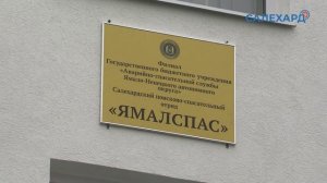 Времена города 05.09.2025 12:30