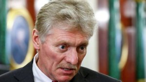 Песков: Россия не разворачивается на Восток во внешней политике