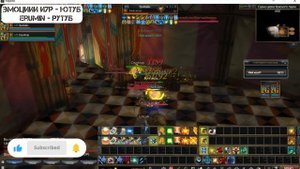 Прохожу цирк 8 персонажами. 7 некров и 1 колд. Раппелз РУ