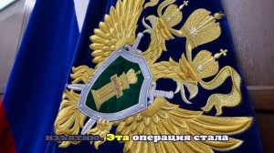 Жительницу Бурятии будут судить за незаконную добычу более 4 тонн нефрита