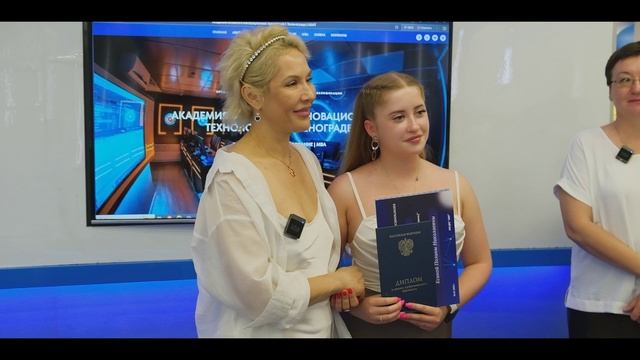 Выпускной 2025