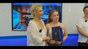 Выпускной 2025