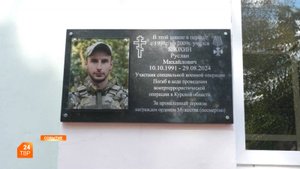 Руслану Блохину посвящается...