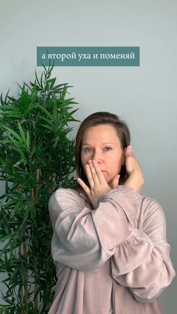 Асинхронные движения заставляют мозг создавать новые нейронные связи смотреть онлайн