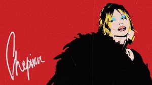 CHEPIKK хиты 2025.