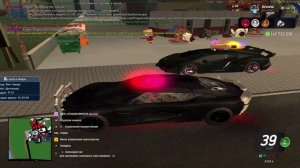 Arizona 2025-09-05 16-37-43