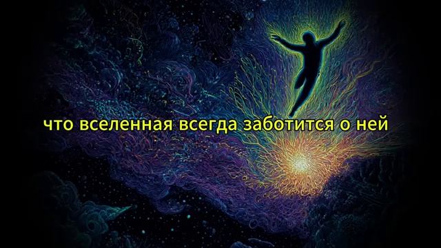 Деньги уже в пути – Посмотри это, прежде чем они появятся – Джо Диспенза смотреть онлайн