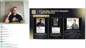 Презентация возможностей и продуктов Quantex | #quantex #алготрейдинг #инвестиции