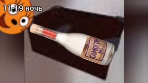 три говна играют в 99 ночей в лесу