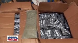 Индивидуальные перевязочные пакеты от команды быстрого реагирования, Москаликов  всея Руси👍